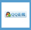 qq 点击这里给我发消息